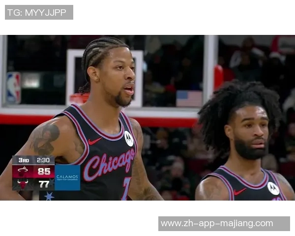 热火与公牛精彩对决录像回放分析及比赛亮点总结